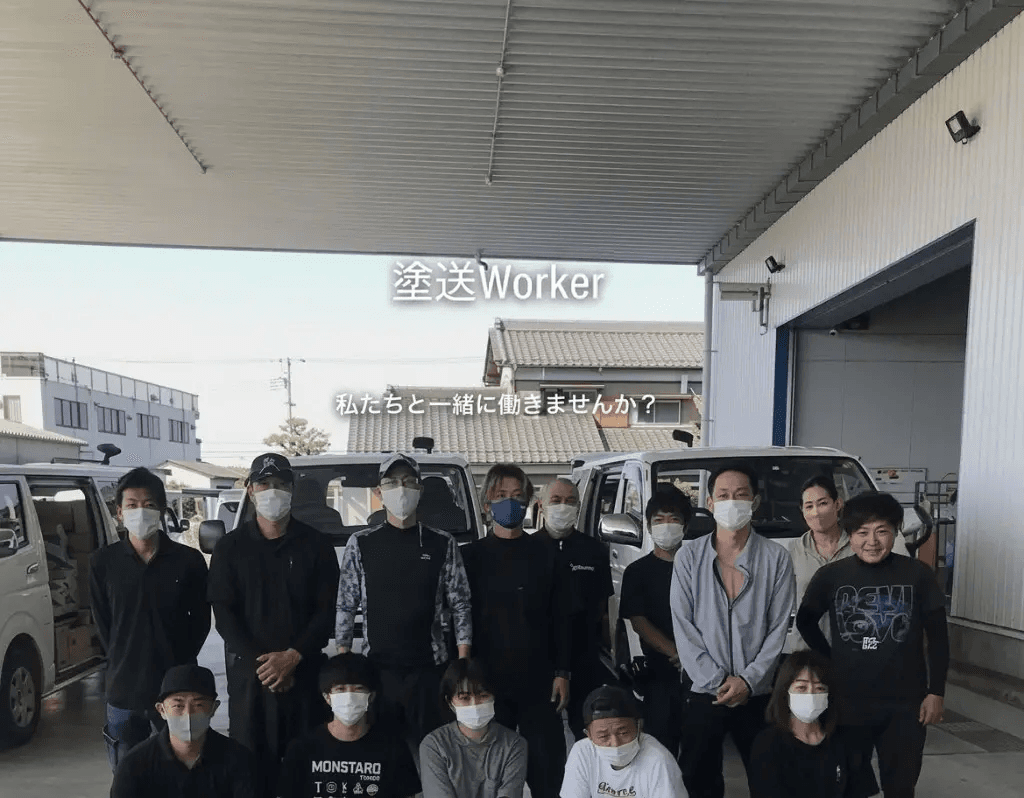 チームメンバー